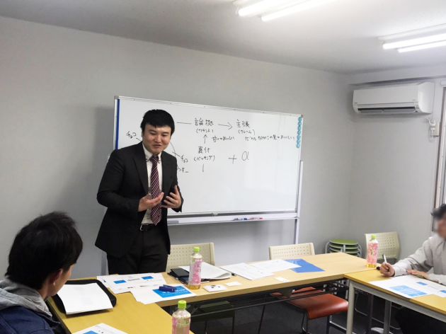 木村圭の研修テーマ画像1