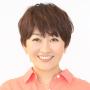 田中知子