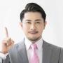 静岡の元教師すぎやま