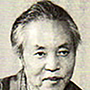 和田恭太郎