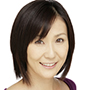 松江香史子