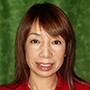 山本有花