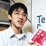 鬼丸昌也