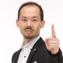 西田一見
