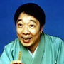 笑福亭鶴光