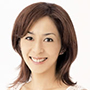 家森幸子