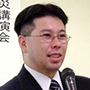 玉木貴