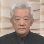 高橋和夫