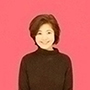 藤依里子