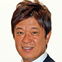 早野宏史
