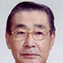 今津靖彦