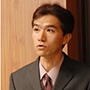 井上岳久