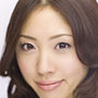 菅野広恵