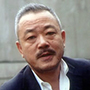 井筒和幸