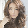 葛岡碧