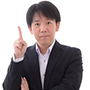 日高大介