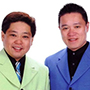 幸助・福助