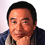 浅井慎平
