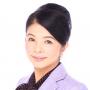 山本純子