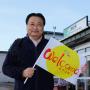 斉藤常治