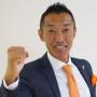 岡本真