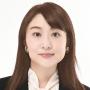 森伸恵