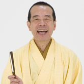 林家木久扇 プロフィール｜講演会・セミナーの講師紹介なら講演依頼.com