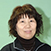 池谷幸子