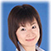 長谷川章子