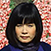 安田ひと美