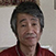 山本達夫
