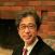 佐藤真康