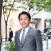 橋本裕介