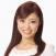 伊藤麻衣