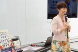 田中知子のフォトギャラリー2