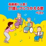 坂入姉妹（恵美・真紀）のフォトギャラリー2