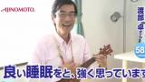 渡部卓のフォトギャラリー1