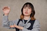 たかまつななのフォトギャラリー6