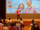 佐藤昌久のフォトギャラリー3