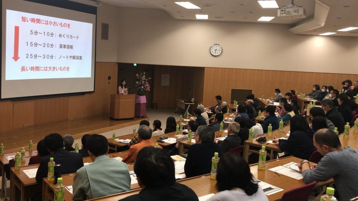 天明麻衣子 プロフィール 講演会 セミナーの講師紹介なら講演依頼 Com