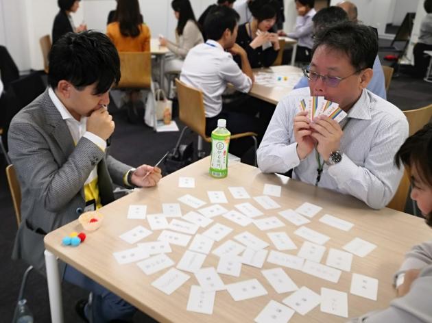 大村信夫の講演テーマ画像2
