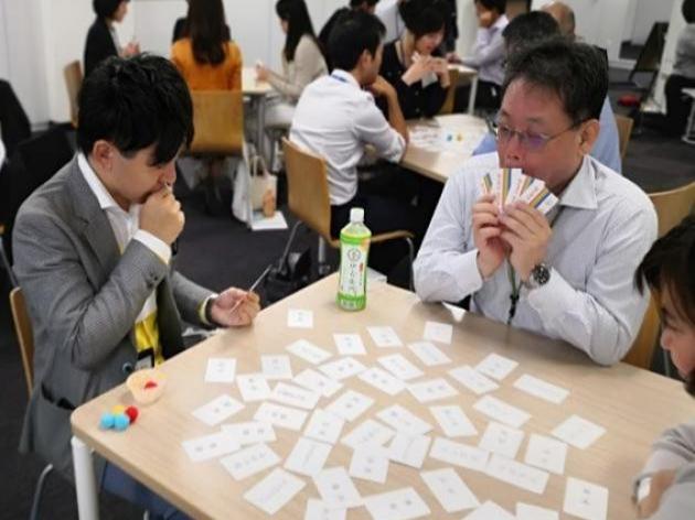 大村信夫の講演テーマ画像6