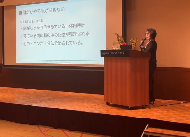 矢間あやの講演テーマ画像3