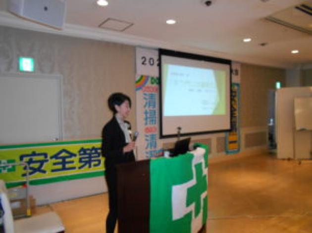 矢間あやの講演テーマ画像4