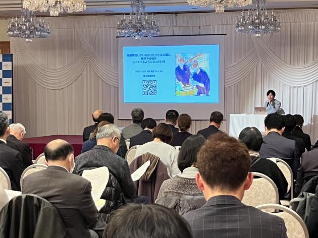 佐藤修哉の講演テーマ画像2