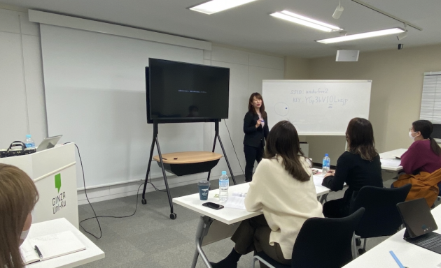 吉村園子の講演テーマ画像2