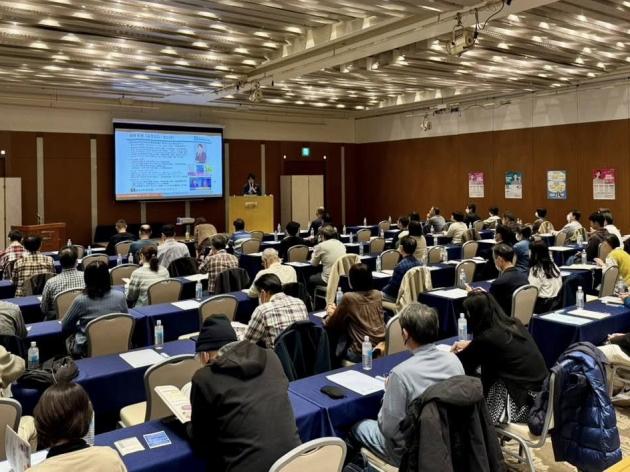 頼藤太希の講演テーマ画像2