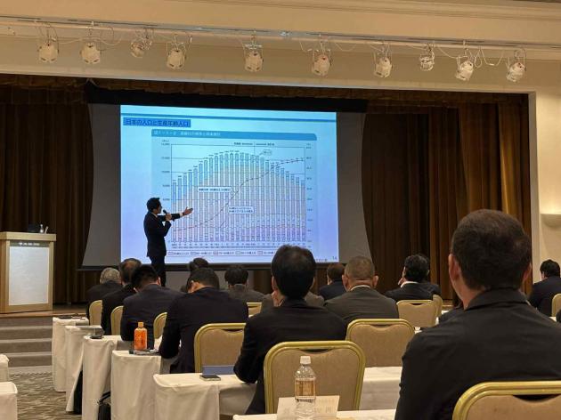 石川雄大の講演テーマ画像1