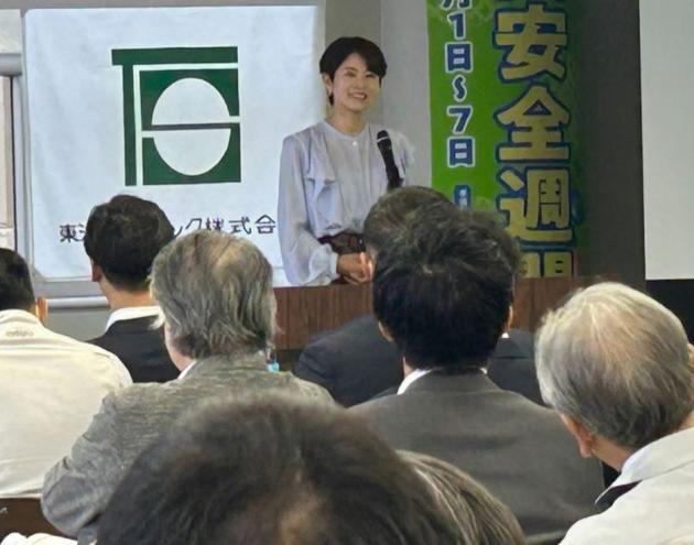 石榑亜紀子の講演テーマ画像1