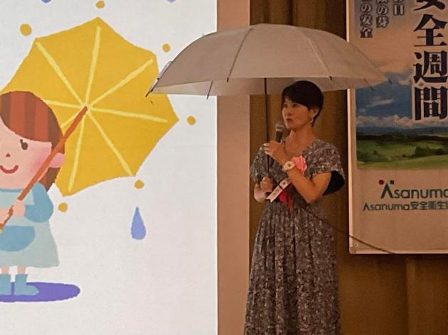 石榑亜紀子の講演テーマ画像2